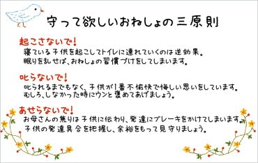 �Ҷ� ���å� ������ ����� ���ͥ��� ��Ǣ�� �ۥѥ�� ���λ� ����  110 120 130 140 150 160 ��180���ۿ太�ͤ����ʬ��ѥ��