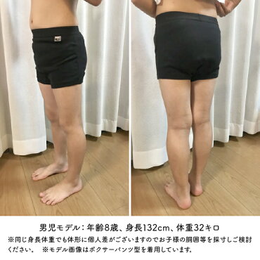 �Ҷ� ���å� ������ ����� ���ͥ��� ��Ǣ�� �ۥѥ�� ���λ� ����  110 120 130 140 150 160 ��180���ۿ太�ͤ����ʬ��ѥ��