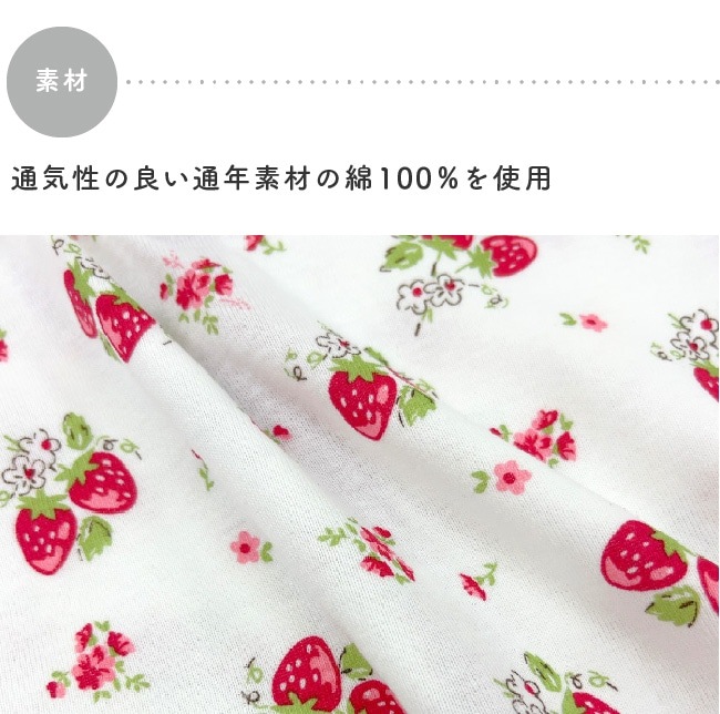 ����ѡ��� �٥ӡ��� �֤���� ���λ� 70cm 80cm Ĺµ ������ �ܥǥ� ����ѥ� ��100�� ���åȥ� ���襤�� �л��ˤ�