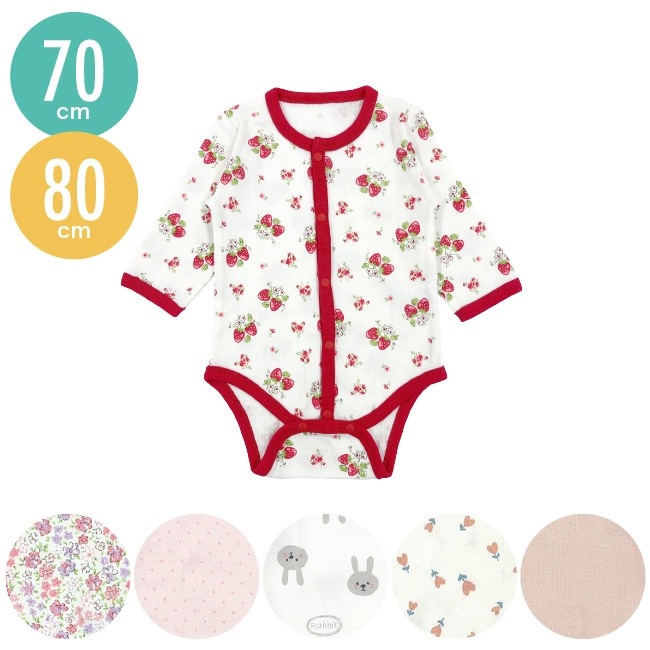 ����ѡ��� �٥ӡ��� �֤���� ���λ� 70cm 80cm Ĺµ ������ �ܥǥ� ����ѥ� ��100�� ���åȥ� ���襤�� �л��ˤ�