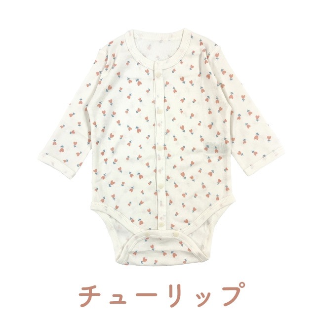 ����ѡ��� �٥ӡ��� �֤���� ���λ� 70cm 80cm Ĺµ ������ �ܥǥ� ����ѥ� ��100�� ���åȥ� ���襤�� �л��ˤ�