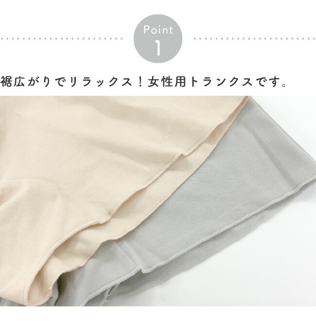 ���� �ȥ�󥯥� ���硼�� �ѥ�� ������ ��ǥ����� �ؿ� M L LL 3L 4L ��100�� ��뿲����������ȥ�󥯥����硼��