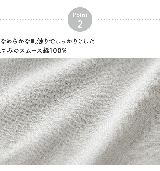 ���� �ȥ�󥯥� ���硼�� �ѥ�� ������ ��ǥ����� �ؿ� M L LL 3L 4L ��100�� ��뿲����������ȥ�󥯥����硼��