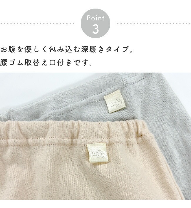 ���� �ȥ�󥯥� ���硼�� �ѥ�� ������ ��ǥ����� �ؿ� M L LL 3L 4L ��100�� ��뿲����������ȥ�󥯥����硼��