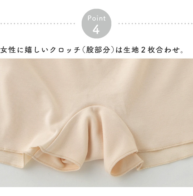 ���� �ȥ�󥯥� ���硼�� �ѥ�� ������ ��ǥ����� �ؿ� M L LL 3L 4L ��100�� ��뿲����������ȥ�󥯥����硼��