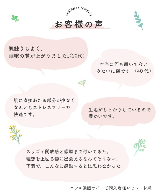 ���� �ȥ�󥯥� ���硼�� �ѥ�� ������ ��ǥ����� �ؿ� M L LL 3L 4L ��100�� ��뿲����������ȥ�󥯥����硼��