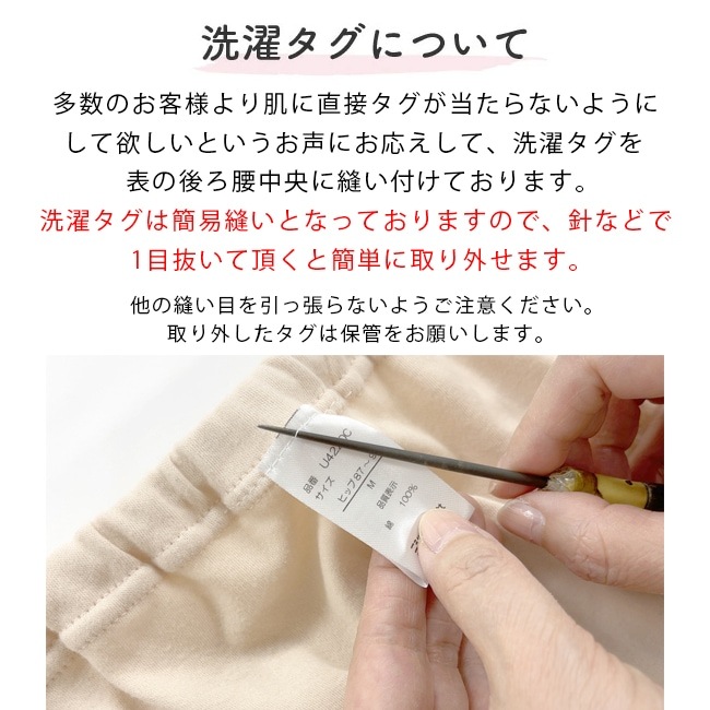 ���� �ȥ�󥯥� ���硼�� �ѥ�� ������ ��ǥ����� �ؿ� M L LL 3L 4L ��100�� ��뿲����������ȥ�󥯥����硼��