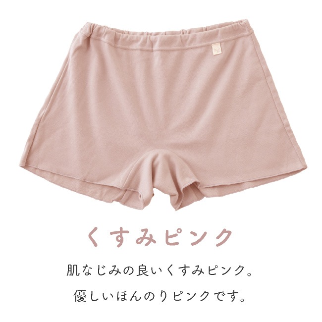 ���� �ȥ�󥯥� ���硼�� �ѥ�� ������ ��ǥ����� �ؿ� M L LL 3L 4L ��100�� ��뿲����������ȥ�󥯥����硼��