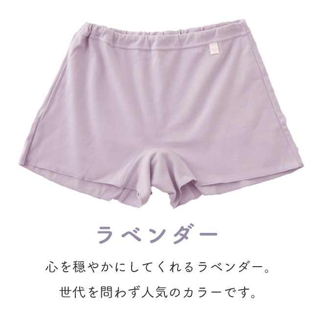 ���� �ȥ�󥯥� ���硼�� �ѥ�� ������ ��ǥ����� �ؿ� M L LL 3L 4L ��100�� ��뿲����������ȥ�󥯥����硼��