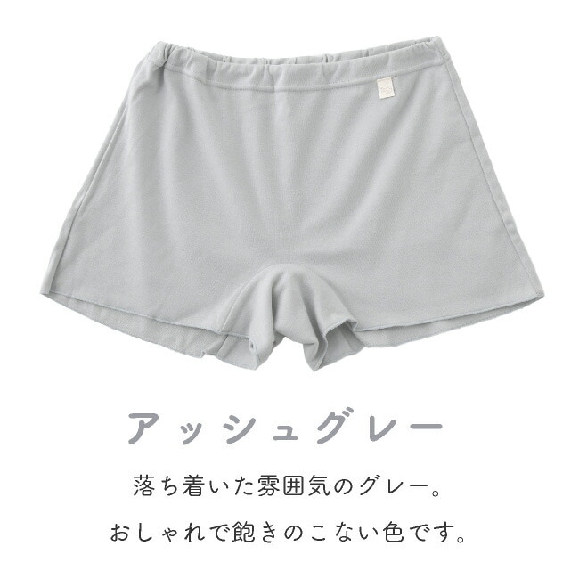 ���� �ȥ�󥯥� ���硼�� �ѥ�� ������ ��ǥ����� �ؿ� M L LL 3L 4L ��100�� ��뿲����������ȥ�󥯥����硼��