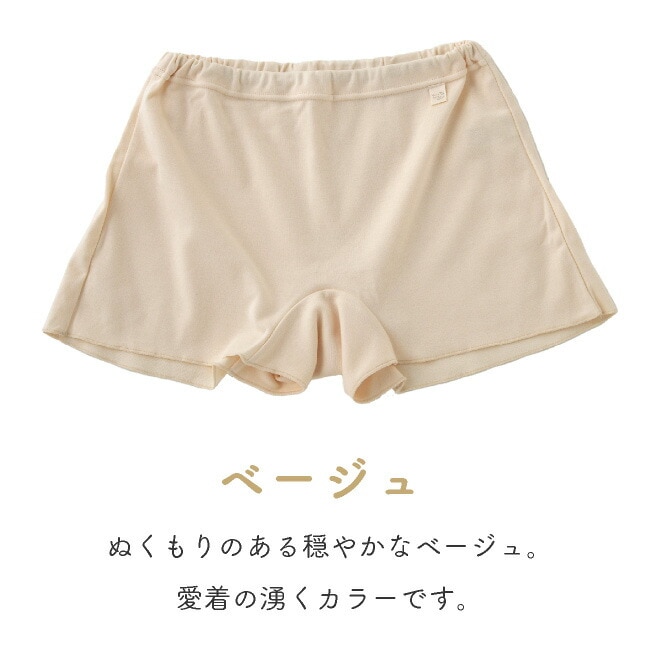 ���� �ȥ�󥯥� ���硼�� �ѥ�� ������ ��ǥ����� �ؿ� M L LL 3L 4L ��100�� ��뿲����������ȥ�󥯥����硼��