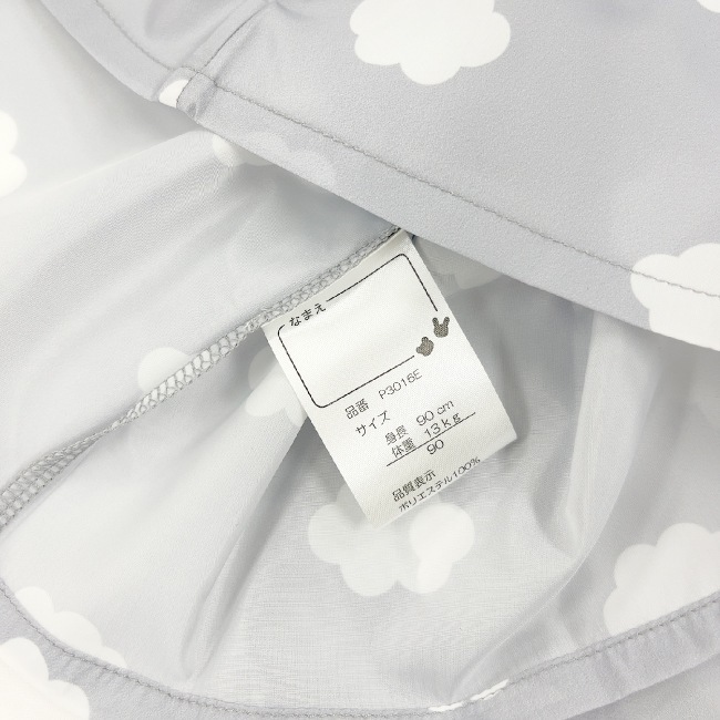 �٥ӡ��� �֤���� �� �٥ӡ� ����å� �ˤλ� ���λ� 80 90 95 �ݰ�� ���졼 �ԥ� �Ϥÿ� ���ץ��� Ĺµ����å�