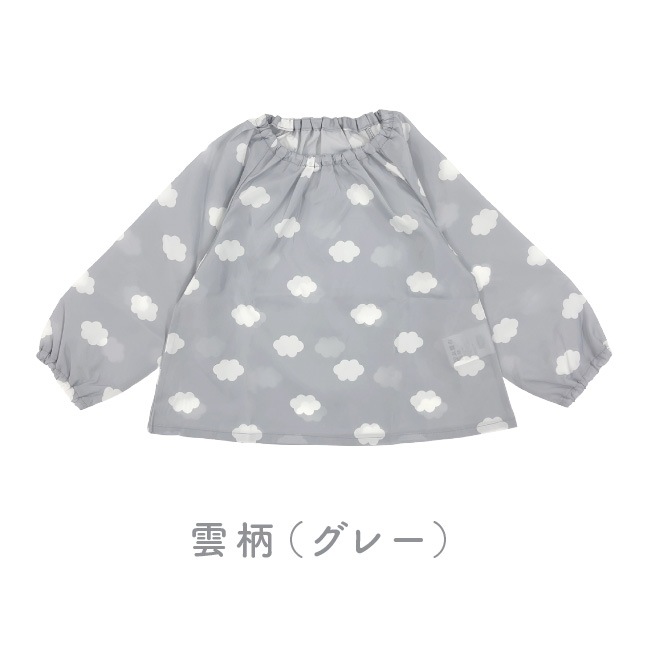 �٥ӡ��� �֤���� �� �٥ӡ� ����å� �ˤλ� ���λ� 80 90 95 �ݰ�� ���졼 �ԥ� �Ϥÿ� ���ץ��� Ĺµ����å�