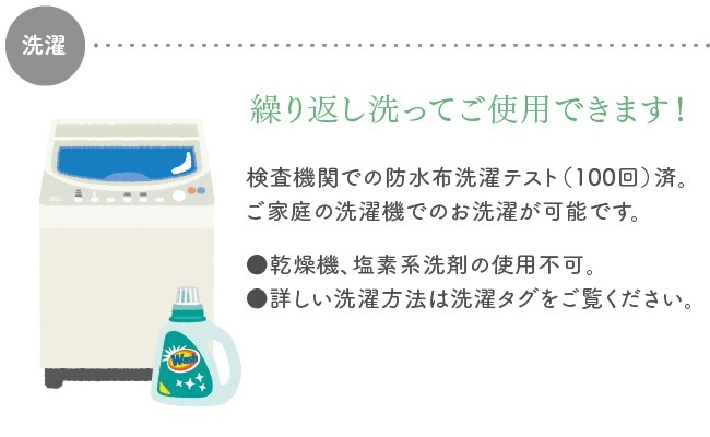 Сѥ ɿ 1.5ʬ ܥ Ǣϳ ɻ Ǣ        M L LL ι ĥ   