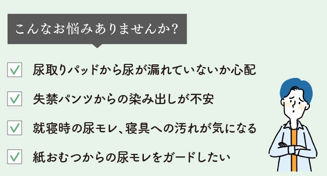 Сѥ ɿ 1.5ʬ ܥ Ǣϳ ɻ Ǣ        M L LL ι ĥ   