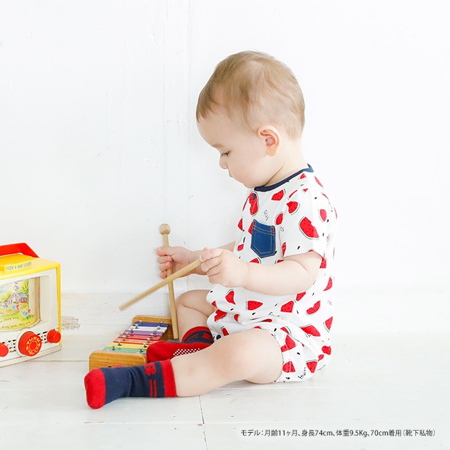 スイカ バナナ柄半袖前開きカバーオール ベビー服 赤ちゃん 服 ベビー カバーオール ロンパース 半袖 女の子 50 60 60 70 お出かけ アイテムで探す ベビー服 カバーオール ベビー服 ベビー用品の通販 チャックルベビー本店 Chucklebaby スイカ バナナ柄半袖前開きカバーオール ベビー服 赤ちゃん 服 ベビー カバーオール ロンパース 半袖 女の子 50 60 60 70 お出かけ アイテムで探す ベビー服 カバーオール ベビー服 ベビー用品の通販 チャックルベビー本店 Chucklebaby