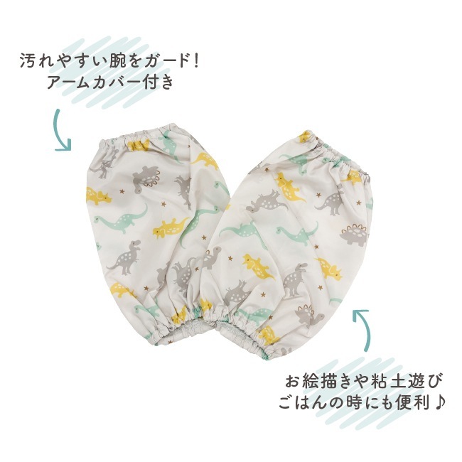 �٥ӡ��� �֤���� �� �٥ӡ� �Ҷ� ���å� ��ͷ�� �����५�С� ���դ� �Ϥÿ� �ˤλ� ���λ� 90-100cm 110-120cm �ץ쥤������