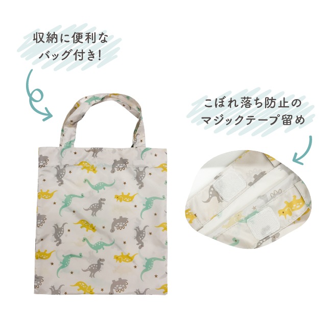 �٥ӡ��� �֤���� �� �٥ӡ� �Ҷ� ���å� ��ͷ�� �����५�С� ���դ� �Ϥÿ� �ˤλ� ���λ� 90-100cm 110-120cm �ץ쥤������