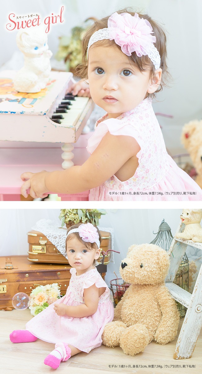 ���������ȥ�����إ����Х��[�٥ӡ���][�֤����][��][�٥ӡ�][�إ�������][���λ�][�إ��Х��][����������][��][�л��ˤ�][���ե�]