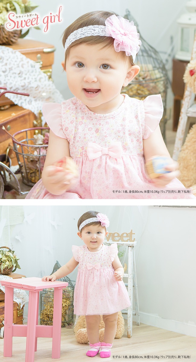 ���������ȥ�����إ����Х��[�٥ӡ���][�֤����][��][�٥ӡ�][�إ�������][���λ�][�إ��Х��][����������][��][�л��ˤ�][���ե�]