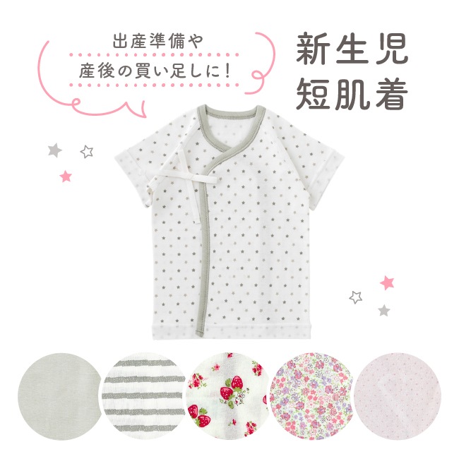 ٥ӡ ֤  ٥ӡ ȩ  λ ˤλ  ܡ  ɥå ̵   50cm 60cm ûȩ