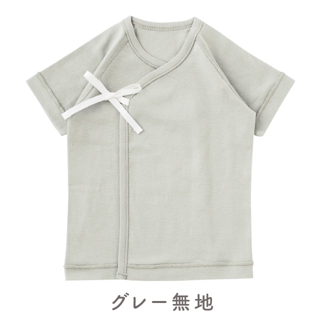 ٥ӡ ֤  ٥ӡ ȩ  λ ˤλ  ܡ  ɥå ̵   50cm 60cm ûȩ