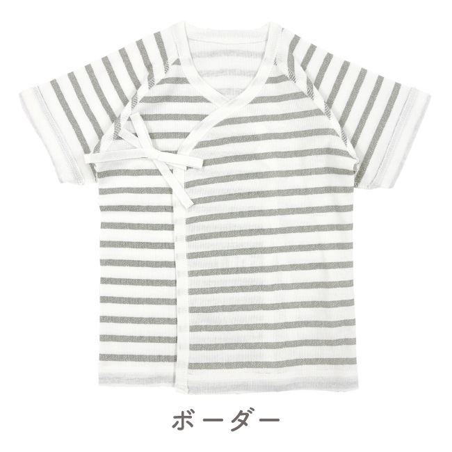 ٥ӡ ֤  ٥ӡ ȩ  λ ˤλ  ܡ  ɥå ̵   50cm 60cm ûȩ