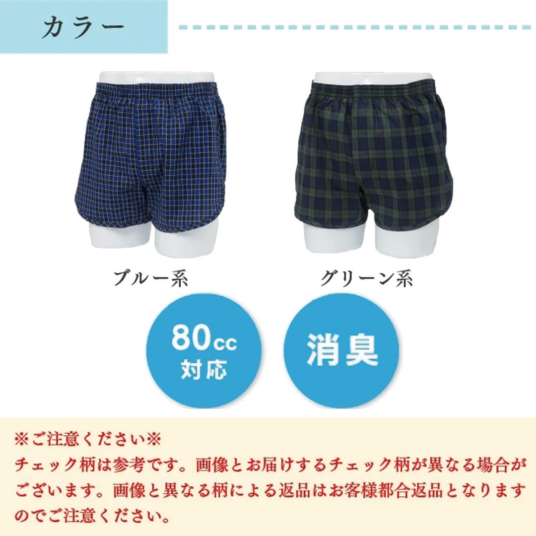 C486-C ���إѥ�� �ȥ�󥯥� ���� ��� 80cc �ڼ��� �漺�� Ǣϳ�� Ǣ��� Ǣ��� ���� �ۿ�ѥ�� �¿��ѥ�� S M L LL �����