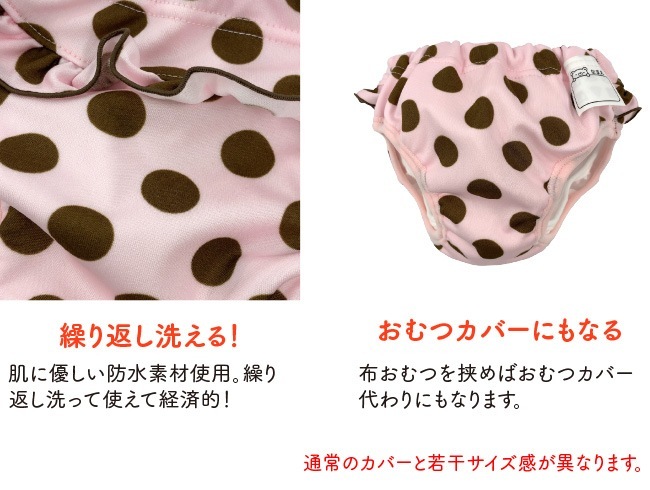 ٥ӡ ֤  ٥ӡ  ѥ ͷ λ    80 90 100 եդѥ