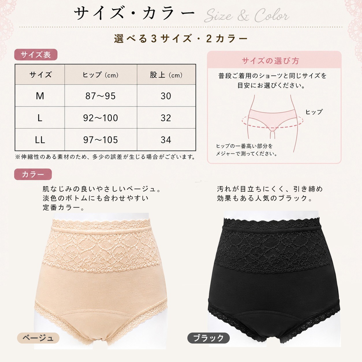 ���졼���¿����硼��50[��Ŭ][������][Ǣϳ��][���硼��][����][��ǥ�����][Ǣ�Ȥ�][�ѥ��][�ڼ���][����][���˥��꡼]