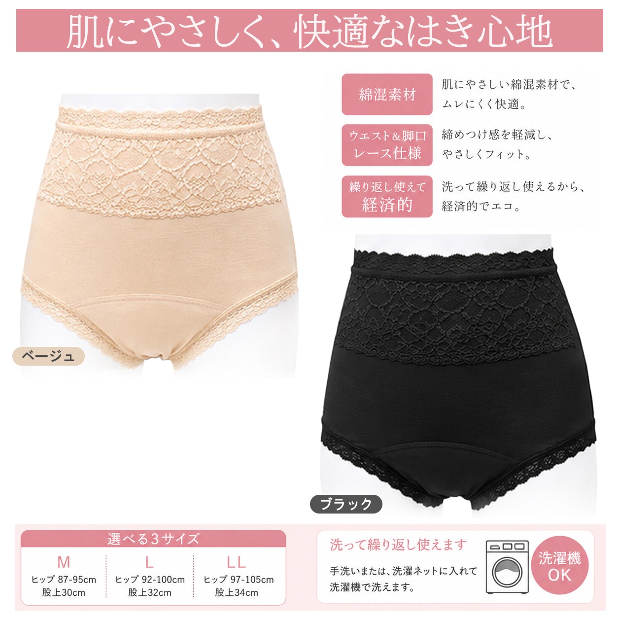 ���졼���¿����硼��50[��Ŭ][������][Ǣϳ��][���硼��][����][��ǥ�����][Ǣ�Ȥ�][�ѥ��][�ڼ���][����][���˥��꡼]