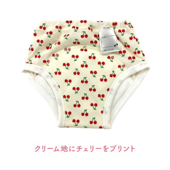 ȥ졼˥󥰥ѥ ȥѥ λ 4 3 ȥȥ졼˥ ȥȥ 90cm 95cm ٥ӡ ֤ Ҷ 餷 ͤ