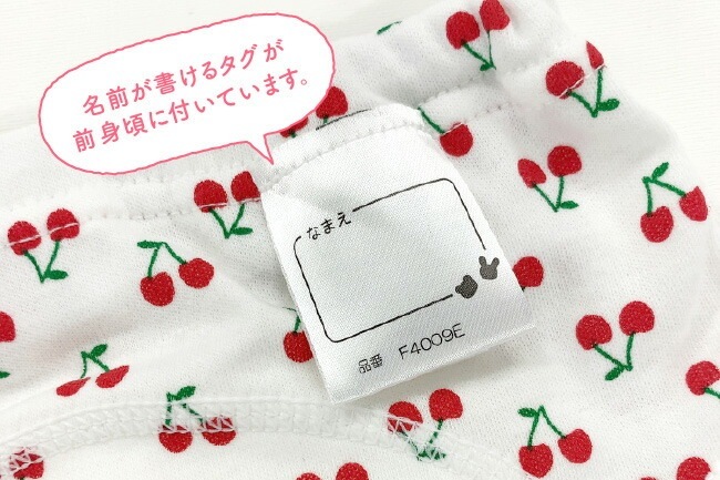 ȥ졼˥󥰥ѥ ȥѥ λ 4 3 ȥȥ졼˥ ȥȥ 90cm 95cm ٥ӡ ֤ Ҷ 餷 ͤ