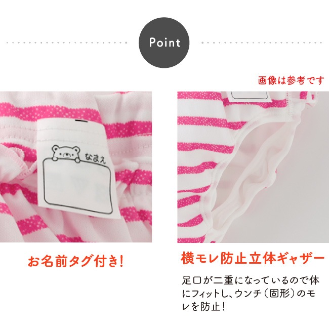 �٥ӡ��� �֤���� �� �٥ӡ� ��ͷ�ӥѥ�� ������ѥ�� ���� ���λ� ����� ����ĥ��С� 80 90 95 100 ��ͷ�ӥ������ȥѥ��