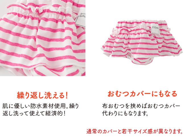 �٥ӡ��� �֤���� �� �٥ӡ� ��ͷ�ӥѥ�� ������ѥ�� ���� ���λ� ����� ����ĥ��С� 80 90 95 100 ��ͷ�ӥ������ȥѥ��