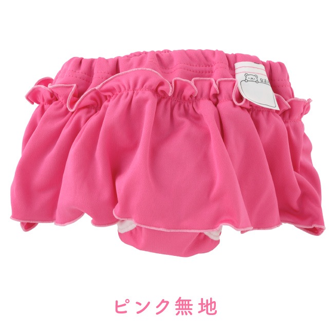 �٥ӡ��� �֤���� �� �٥ӡ� ��ͷ�ӥѥ�� ������ѥ�� ���� ���λ� ����� ����ĥ��С� 80 90 95 100 ��ͷ�ӥ������ȥѥ��