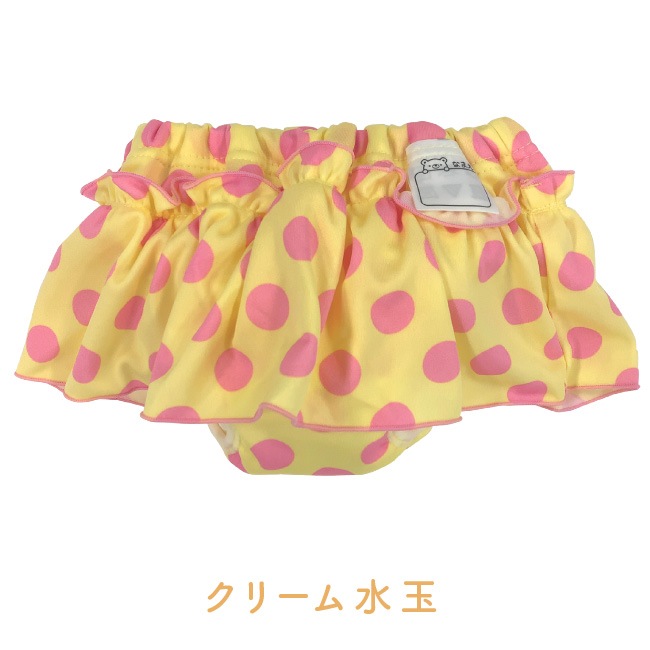 �٥ӡ��� �֤���� �� �٥ӡ� ��ͷ�ӥѥ�� ������ѥ�� ���� ���λ� ����� ����ĥ��С� 80 90 95 100 ��ͷ�ӥ������ȥѥ��