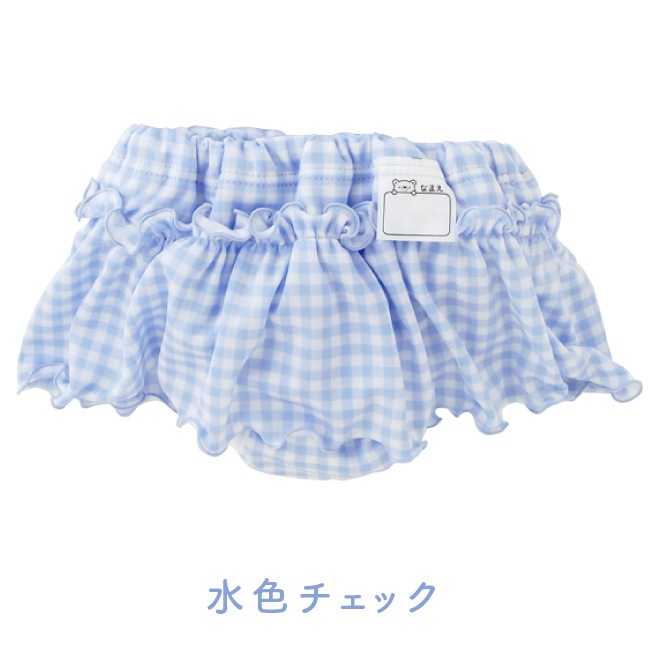 �٥ӡ��� �֤���� �� �٥ӡ� ��ͷ�ӥѥ�� ������ѥ�� ���� ���λ� ����� ����ĥ��С� 80 90 95 100 ��ͷ�ӥ������ȥѥ��