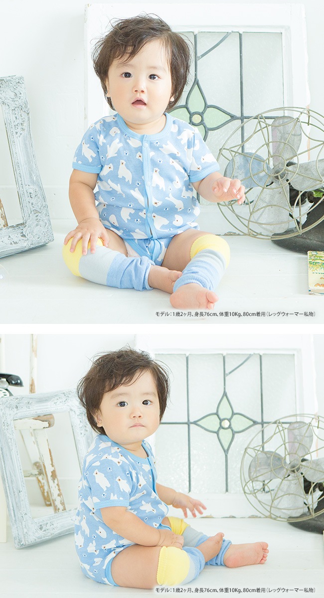 白くま柄半袖前開きロンパース ベビー服 赤ちゃん 服 ベビー ロンパース 半袖 ボディオール 下着 男の子 女の子 60 70 80 アイテムで探す ロンパース ベビー服 ベビー用品の通販 チャックルベビー本店 Chucklebaby