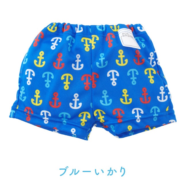 �٥ӡ��� �֤���� �� �٥ӡ� ��ͷ�ӥѥ�� ������ѥ�� ���� �ˤλ� ����� ����ĥ��С� 80 90 100 ��ͷ�ӥȥ�󥯥��ѥ��