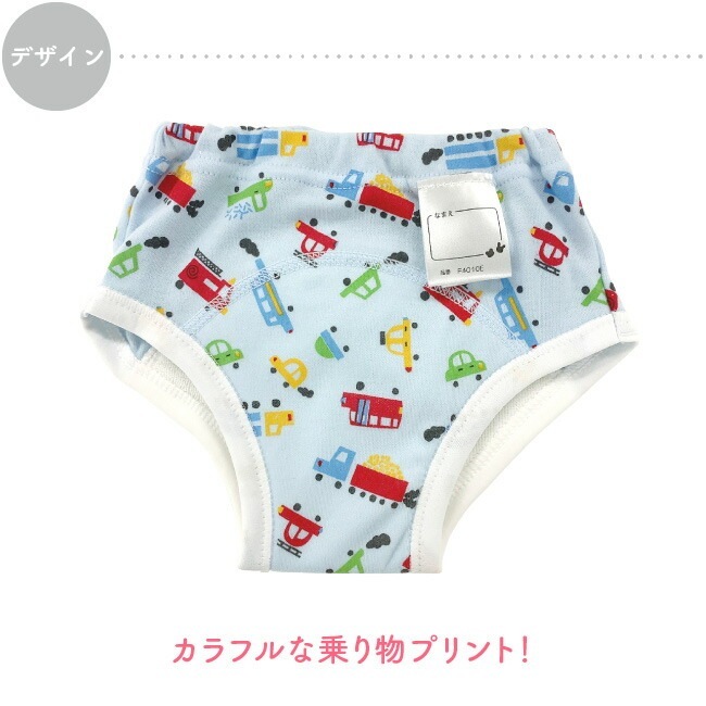 ȥ졼˥󥰥ѥ ȥѥ ˤλ 4 2 ȥȥ졼˥ ȥȥ 90 95 100 110 ٥ӡ ֤ Ҷ 餷