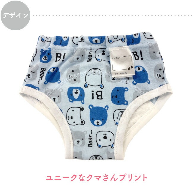 ȥ졼˥󥰥ѥ ȥѥ ˤλ 4 3 ȥȥ졼˥ ȥȥ 90 95 100 110 ٥ӡ ֤ Ҷ 餷