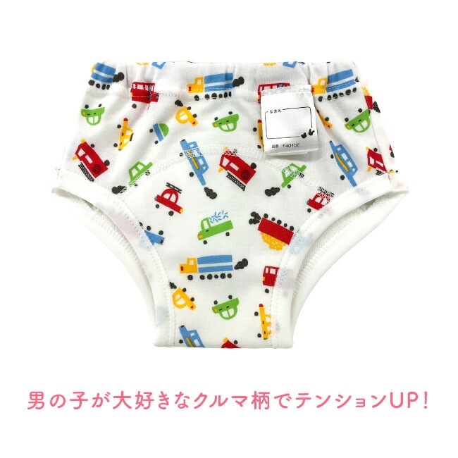 ȥ졼˥󥰥ѥ ȥѥ ˤλ 4 3 ȥȥ졼˥ ȥȥ 90 95 100 110 ٥ӡ ֤ Ҷ 餷