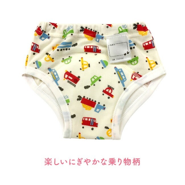 ȥ졼˥󥰥ѥ ȥѥ ˤλ 4 3 ȥȥ졼˥ ȥȥ 90 95 100 110 ٥ӡ ֤ Ҷ 餷