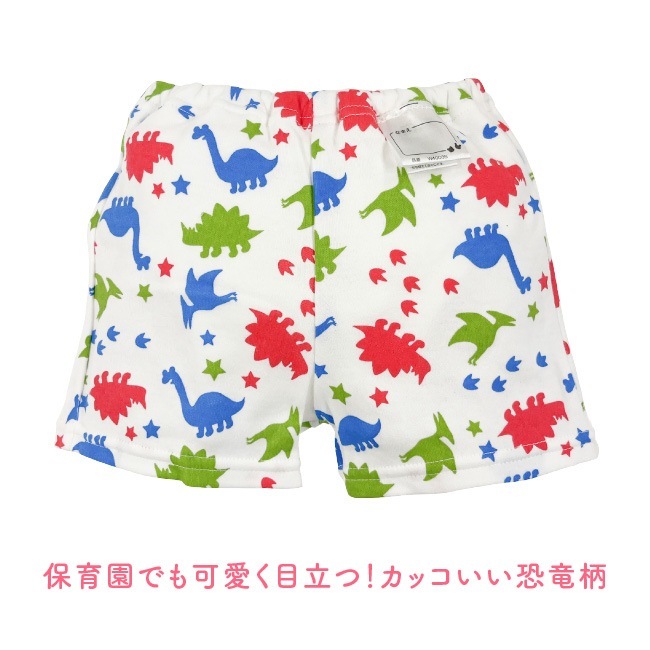 ȥ졼˥󥰥ѥ ȥѥ ˤλ 4 ߤ꼰 2 ȥȥ졼˥ ȥȥ 90cm 95cm ٥ӡ ֤ Ҷ 餷