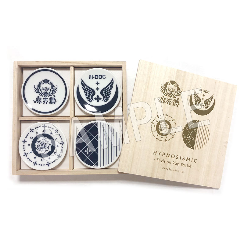 Buster Bros!!! 美濃焼　豆皿　ヒプマイ Buster Bros!!! 美濃焼 豆皿 ヒプマイ その他