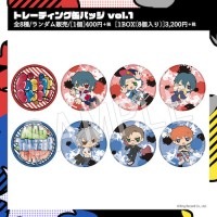 �ҥץޥ� ����ꥪ��ߥå��� �ȥ졼�ǥ��󥰴̥Хå� vol.1(pcs)