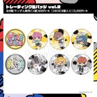 �ҥץޥ� ����ꥪ��ߥå��� �ȥ졼�ǥ��󥰴̥Хå� vol.2(pcs)