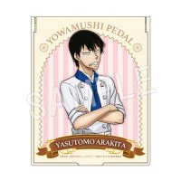 ����ڥ��� GLORY LINE ����ѥ��ȥߥ顼 ������ͧ