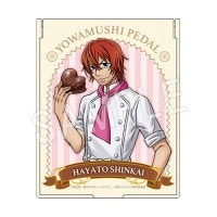 ����ڥ��� GLORY LINE ����ѥ��ȥߥ顼 ����Ȼ��